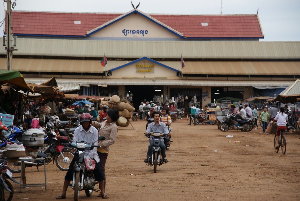 Banlung (បានលុង)