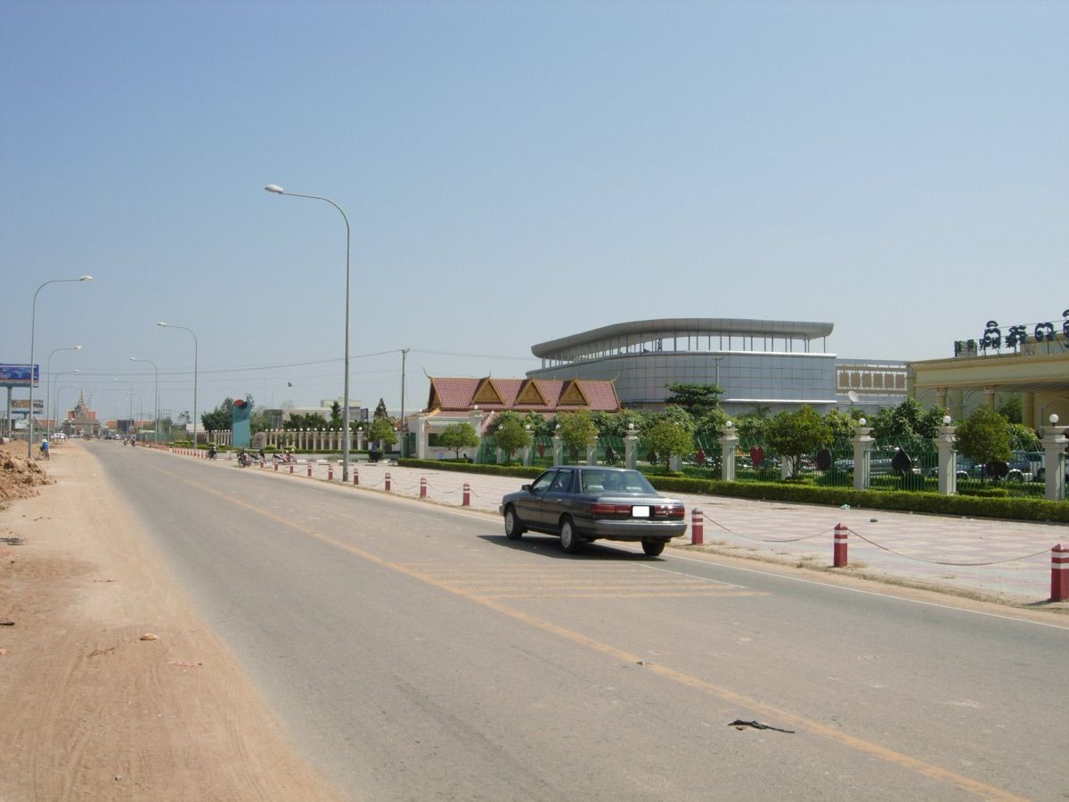 Bavet (បាវិត)