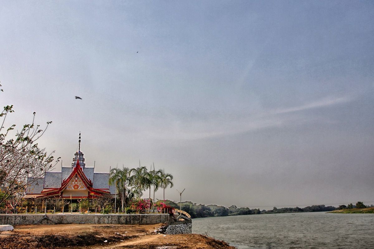 Chainat (ชัยนาท)