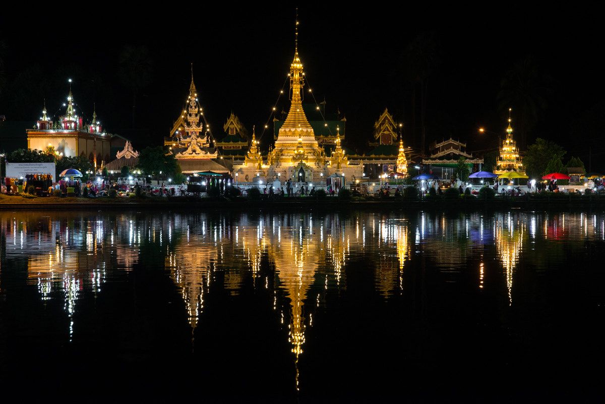 Mae Hong Son (แม่ฮ่องสอน)