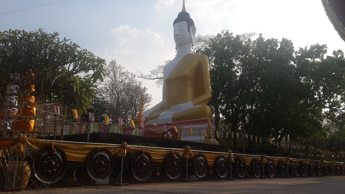 Maha Sarakham