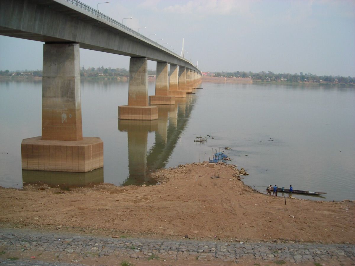 Mukdahan (มุกดาหาร)