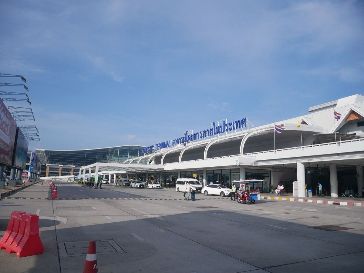 Phuket Airport (HKT)