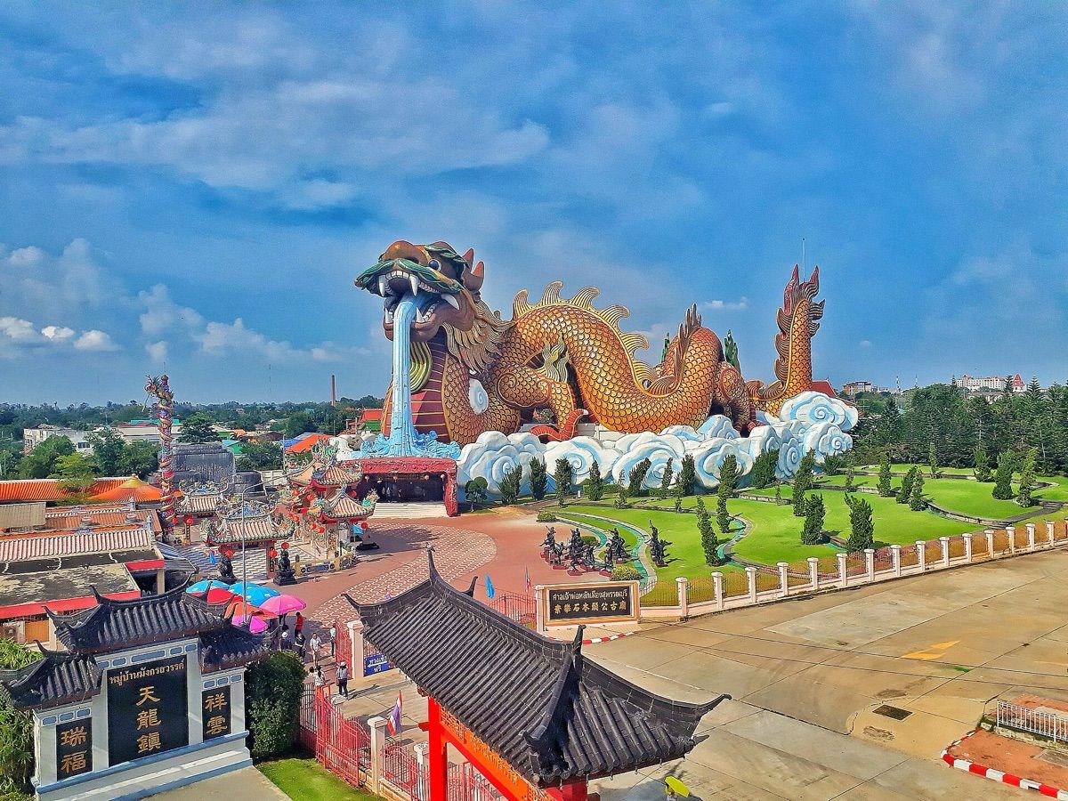 Suphanburi
