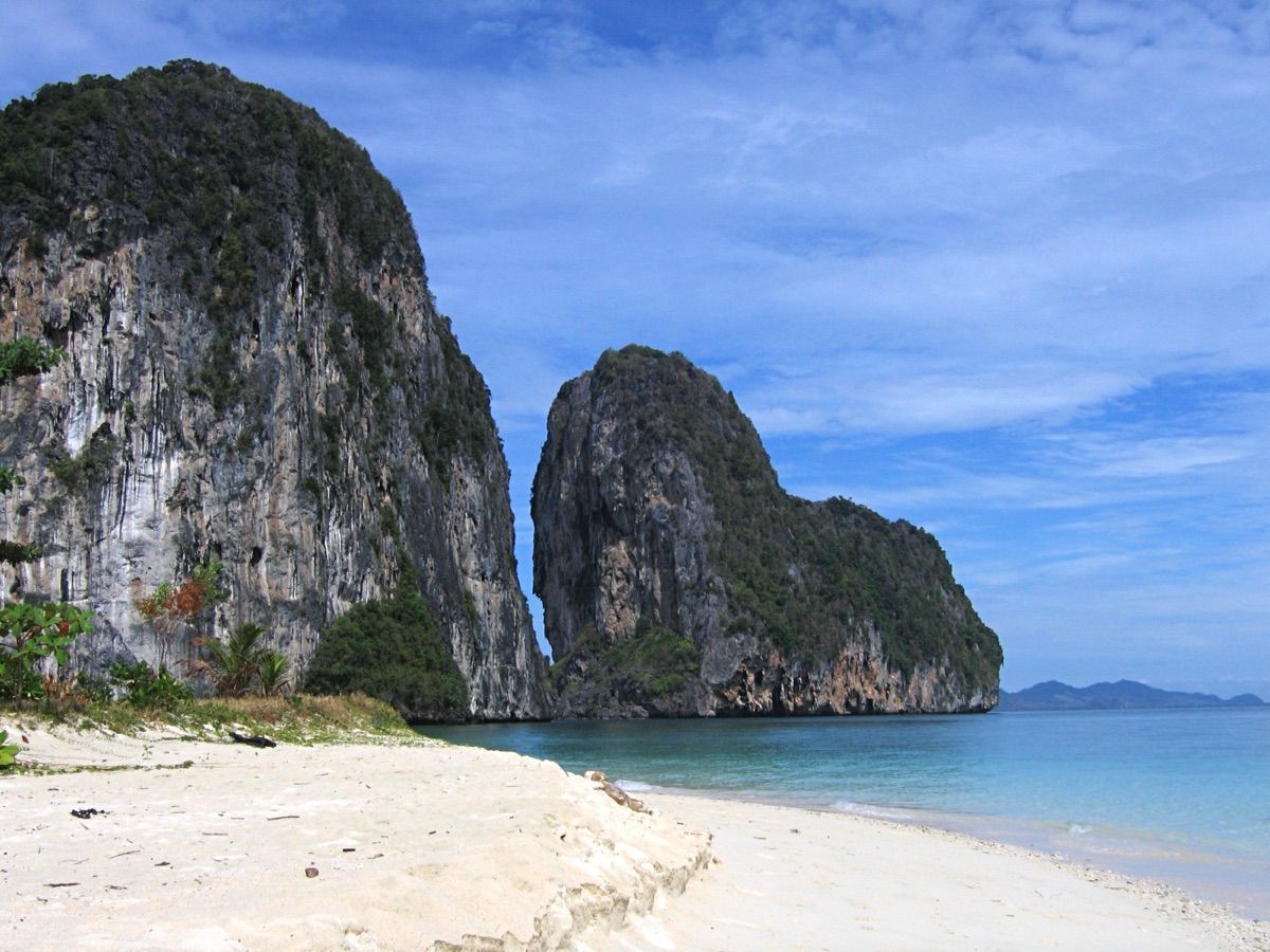 Trang